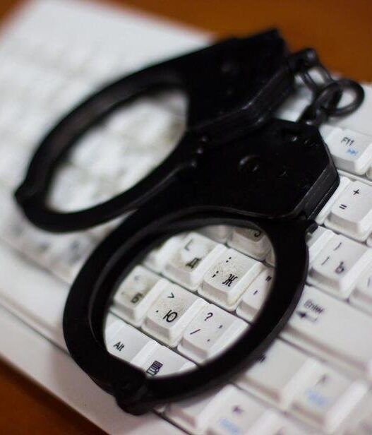 Cooperação em ciberinteligência e combate ao cibercrime no âmbito sul-americano